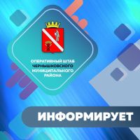 Подробнее: В Волгоградской области режим самоизоляции продлен до 23 июня